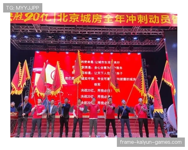 关键冲刺时刻，谁能夺取宝贵一席？，冲刺的关键时期